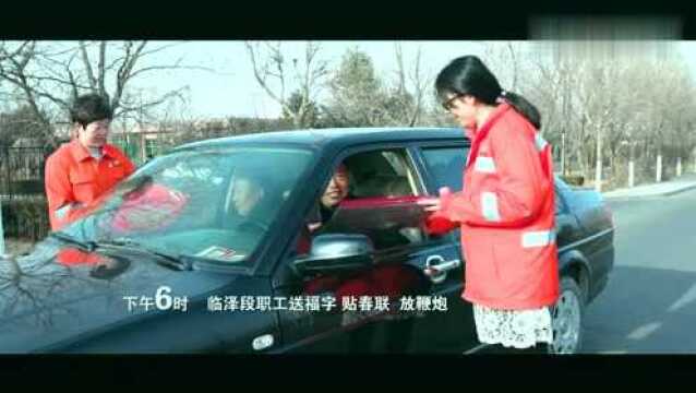 春节期间我在岗甘肃张掖公路人的坚守