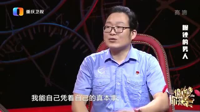 男子未能成功考上航空院校,后来凭借自身努力,成为优秀航空技工