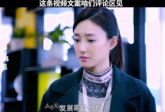 粉丝们展示才华的时候到了.