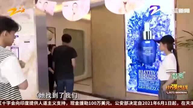 美容院的套路:一个小时消费近5万 几个月后才有效果?