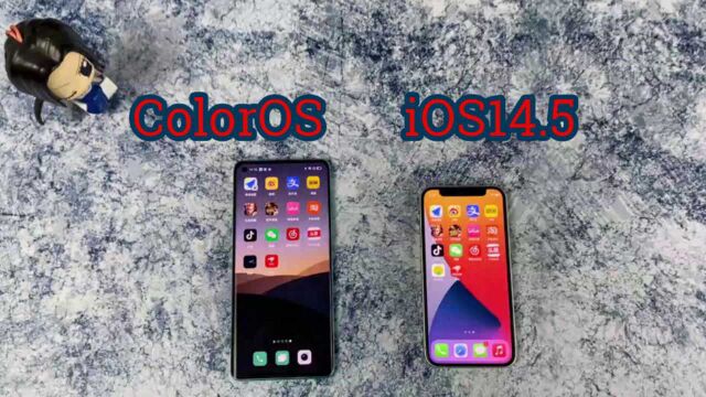 iOS14.5优化了个寂寞?ColorOS直接干翻iOS!