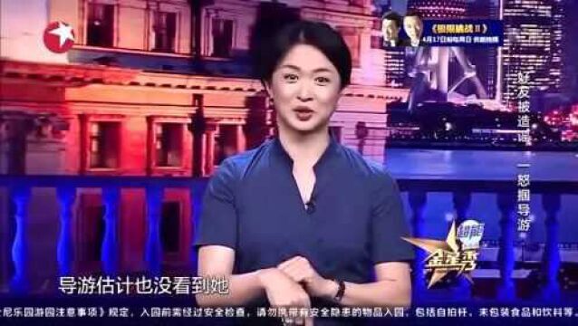 标题党真恐怖,光看题目,根本不知道说的是啥!