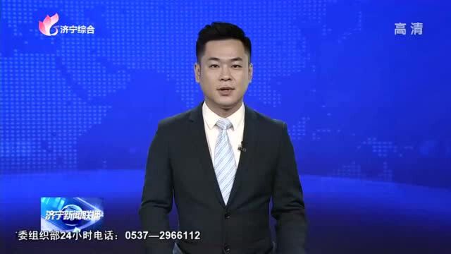 惠企政策解读|工业运行相关惠企政策解读(一)