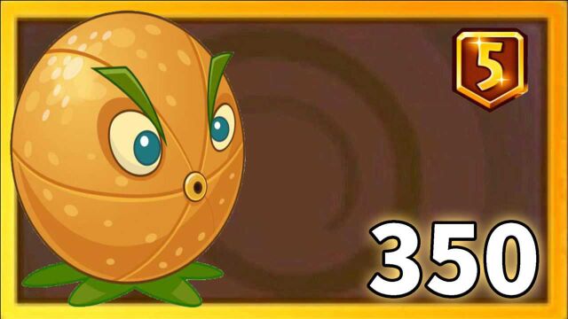 Pvz2植物测评 5阶的充能柚子到底厉害吗?