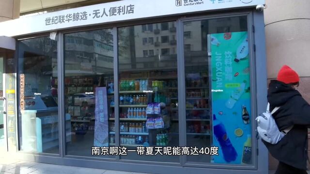 杭州马云的无人超市,为何无人问津?看下店面就知道了!