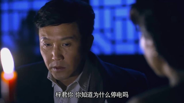 我的绝密生涯:方坤要谭梓君带着家人,尽快离开新京