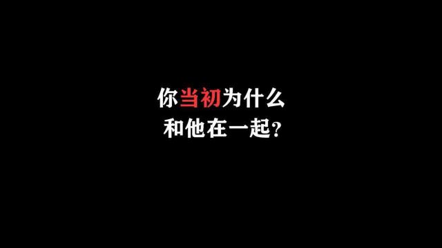 根据一位女粉丝和水瓶男的真实故事改编#狮子座#水瓶座#十二星座