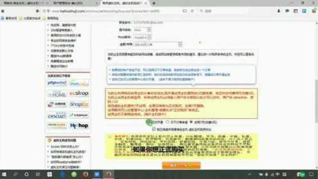 《网站搭建视频教程》如何简单搭建网站?零基础建站实战课程.web前端开发建站教程教您轻松搭建网站!(完整版)