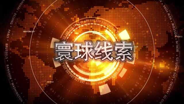 袁隆平的贡献有多大?全球粮食战日益激烈,中国紧握粮食安全!