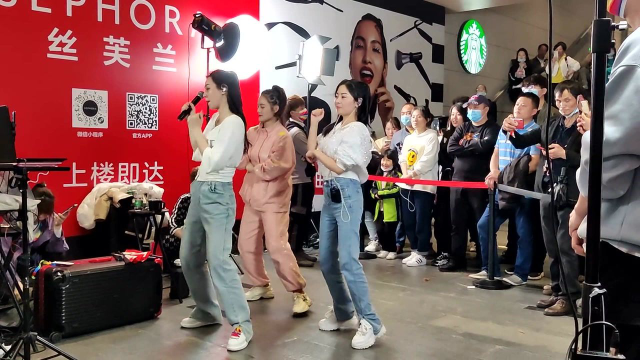 唐艺 小艾 豚豚师徒很久没有合体了