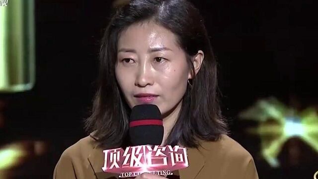 微信骂人截图被人发到朋友圈,还附带照片,女子怒了|顶级咨询