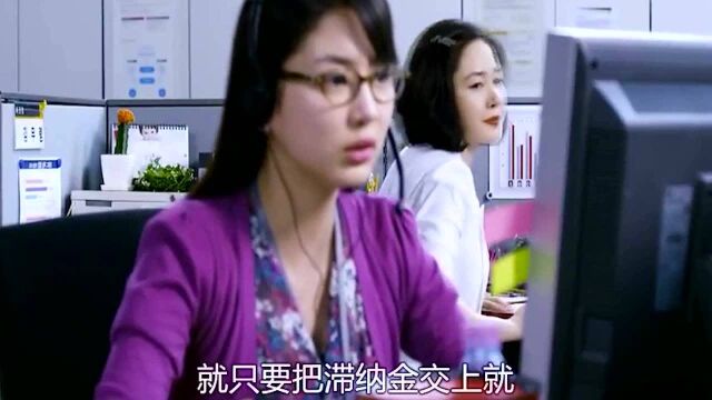 不良男女:这个女人被电话调戏了,不料一旁的前辈经验丰富,几句话就让对方闭嘴.