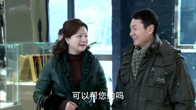 千山暮雪:童雪舅舅去变卖戒指,珠宝行一看立马给领导打电话