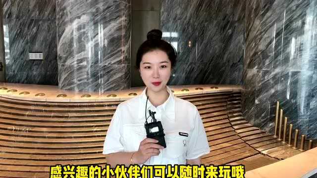 【视频】带你打卡青岛第一高楼 360Ⱕ…詀明观景台!