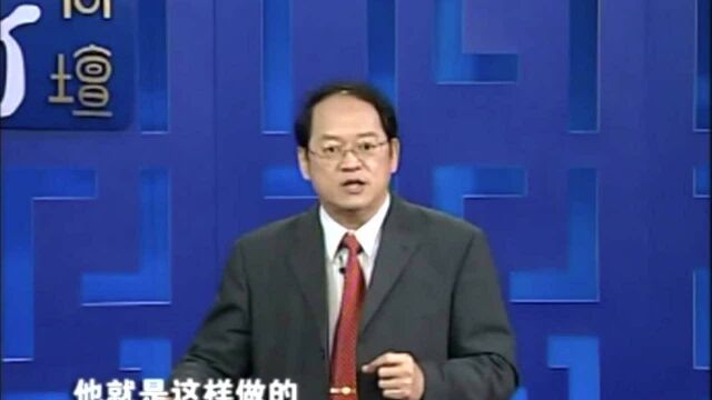 傅佩荣:睡前十分钟培养这种习惯,一个月就有变化,对你很重要!