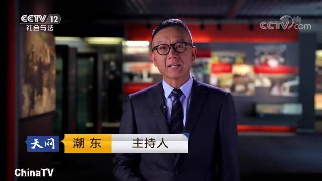 回顾:接到报警,一起简单的交通事故,交警调查取证后却发现有问题