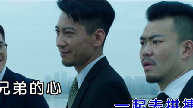 畅响兄弟情 红日蓝月KTV推介