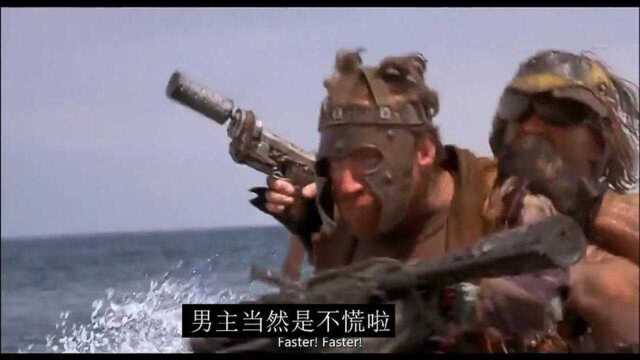 末世世界,世界被大海淹没,末日背景下看男主如何生存下去.