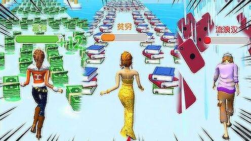 模拟人生手机版快速赚钱之道