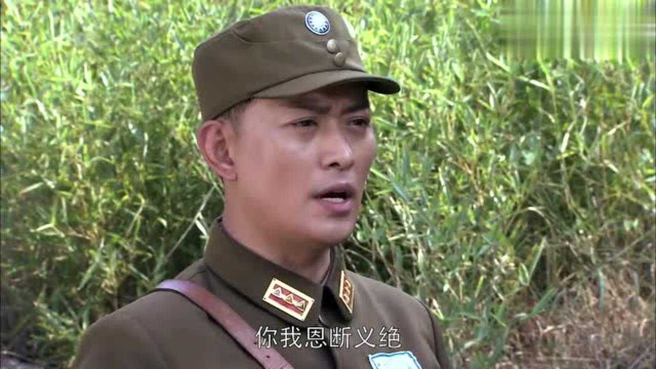 红樱剑:土匪婆娘要被处决,不料昌浩为救她背叛国军,逼团座放人
