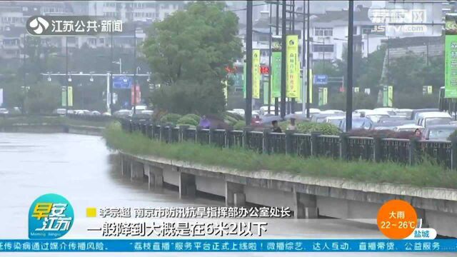 梅雨持续!江苏夏季气候预测出炉 各地多措施应对强降雨天气