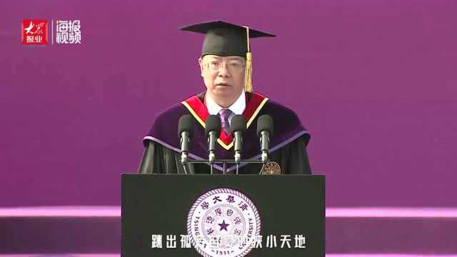 视频丨勇敢去飞!一起来听名校校长的“最后一课”