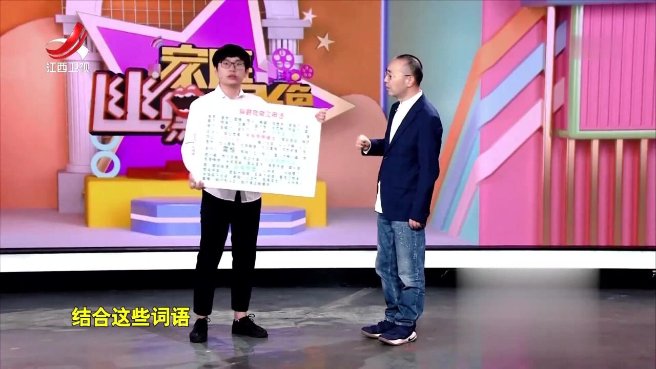 标题党背后的秘密,你还在为“震惊”等词,而点开吗丨家幽