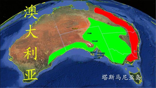 卫星地图了解澳大利亚,面积广大人口却很稀少,你喜欢这里吗?