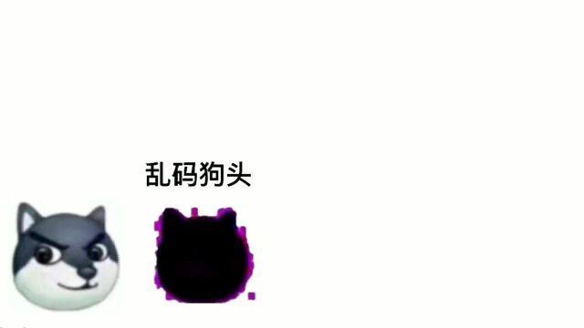 狗头卡包:狗头被我救了,狗头卡包我全集齐了哈哈