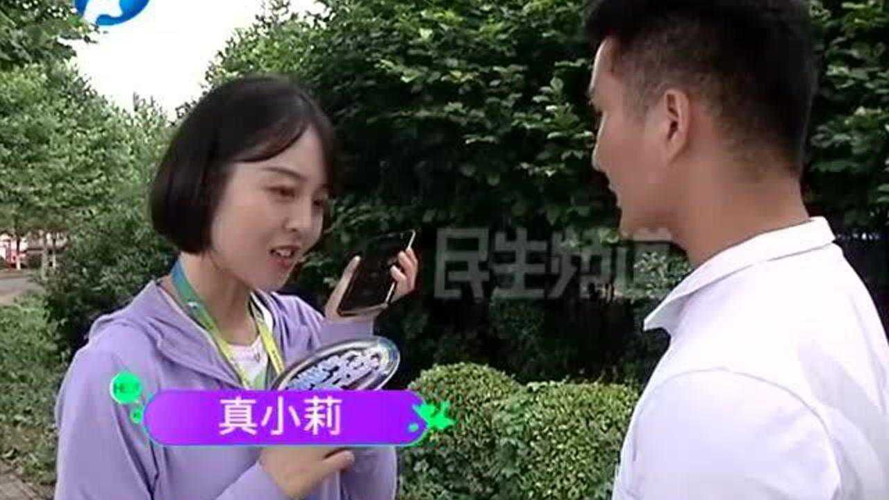 河南周口:骑车出意外,幸遇小伙伸援手,好心人找到了!