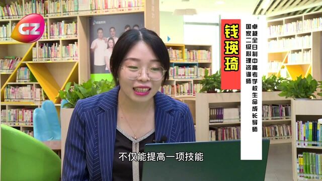 大学生一定要做的八件事,你打算做几件?