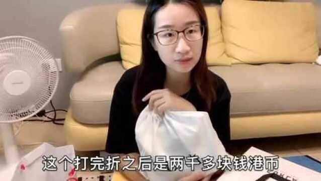 香港人的生活:香港宝妈打折买了个一直想买的包包品牌,性价比高,显年轻又百搭