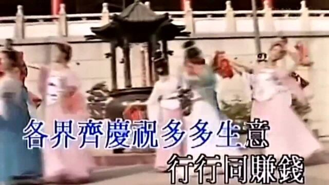 曾航生与何婉盈1992年我听过他的歌,印象不深后来就没作品了