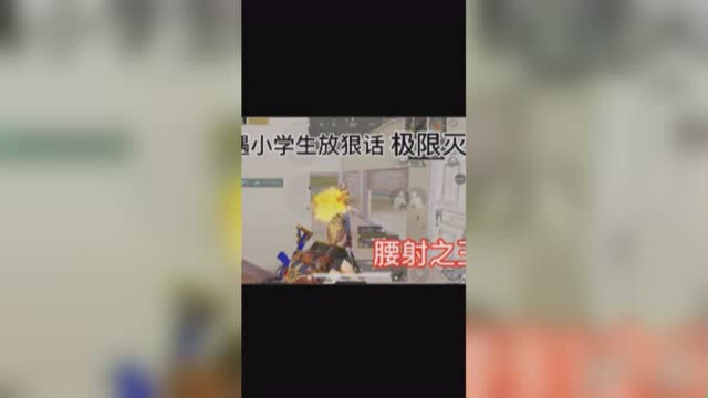 晓曦:绝境之下凸显技术夺得你们的认可