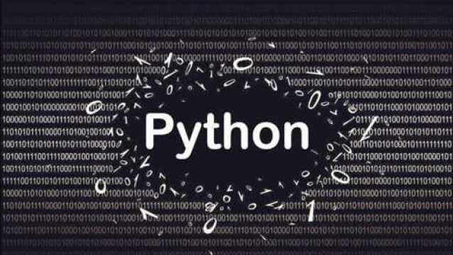 都说python什么都能开发,你见过利用python制作游戏辅助吗?