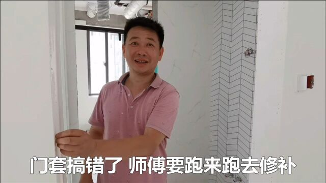 门套安装出错又拆掉,墙面乳胶漆破损要修补,主材施工一定要对接