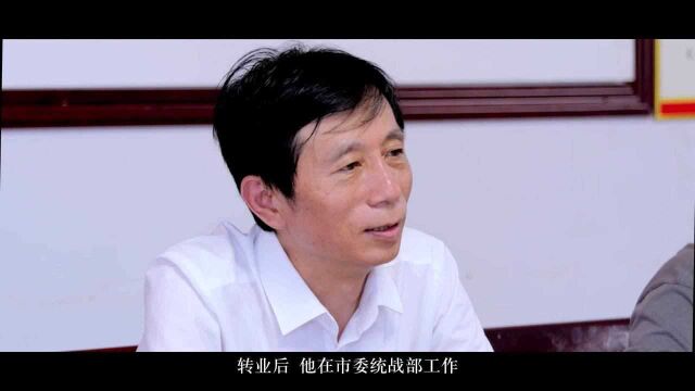 “两优一先”好榜样|向禹清:党和人民需要的地方就是老兵永远的战场