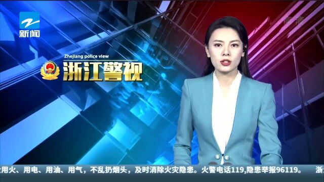 走私入境网络销售 宁波破获特大假烟案