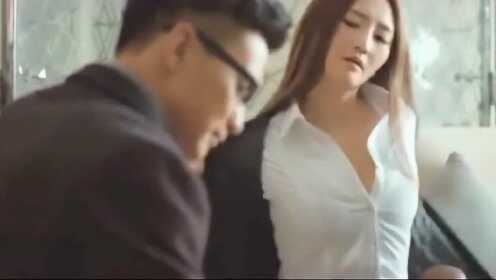 熱情似火