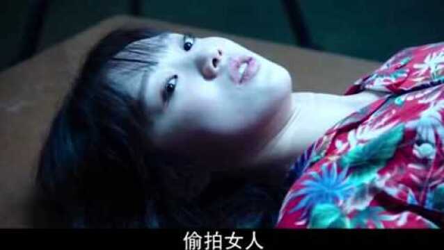 女警美女充分体现了,什么叫又飒又A #电影HOT短视频大赛 第二阶段#