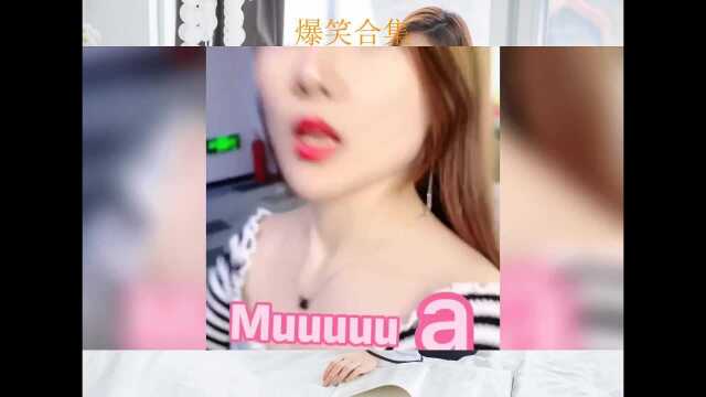 爆笑:女友每天都可以帮我捶捶腿,就是日子久了,腿也酸