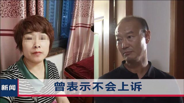 杭州杀妻许国利一审获死刑,庭上怪妻子做错事,嫌对方工资比他高