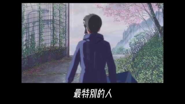 伤感情感文案