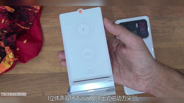 小米公司突然上架新机!67W闪充,12GB+256GB仅售2699元