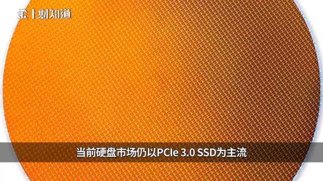 打破美日垄断?芯片国产化再获新突破:128层闪存芯片进入量产