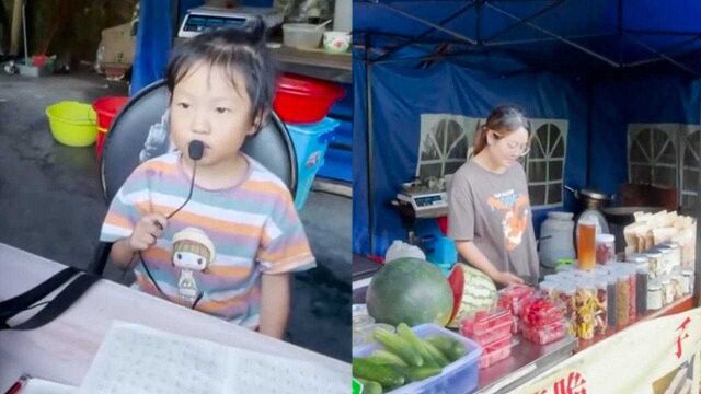 太懂事!5岁女孩每天早起走3公里帮妈妈摆摊,叫卖揽客的声音超甜