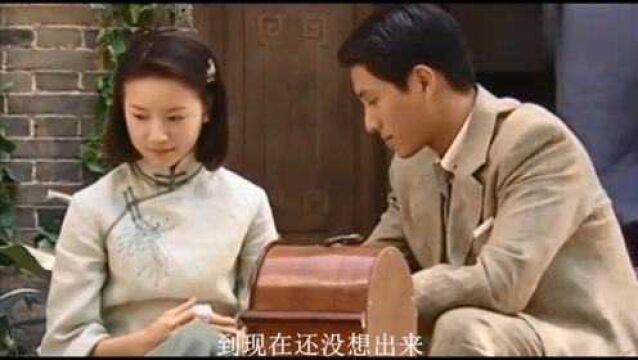 【音画制作】《天仙妹妹》张振宇的这首歌好听,摄人心魄