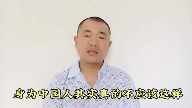 为什么有人说河南人那么坏,不应该去救他,看到数据后,原因很无奈!