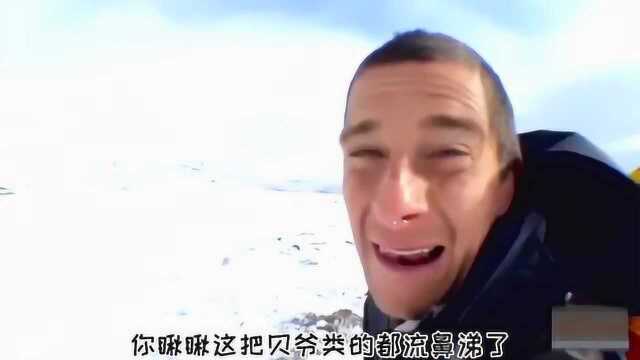 荒野求生第四季:贝爷来到北极圈,为了一头驯鹿把自己陷入险境!