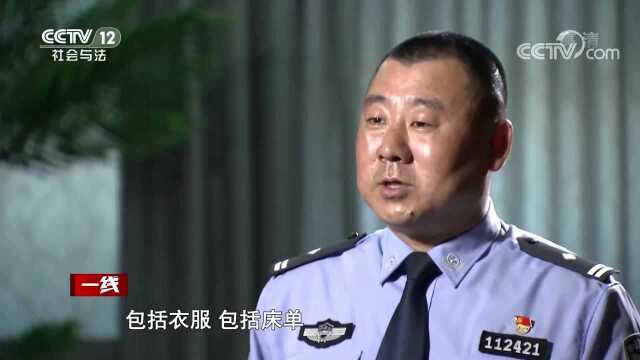 妻子出轨“初恋”得知“初恋”破产没钱立马提出分手 结果惨遭“初恋”徒手掐死!